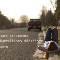 福彩彩吧开机号试机号